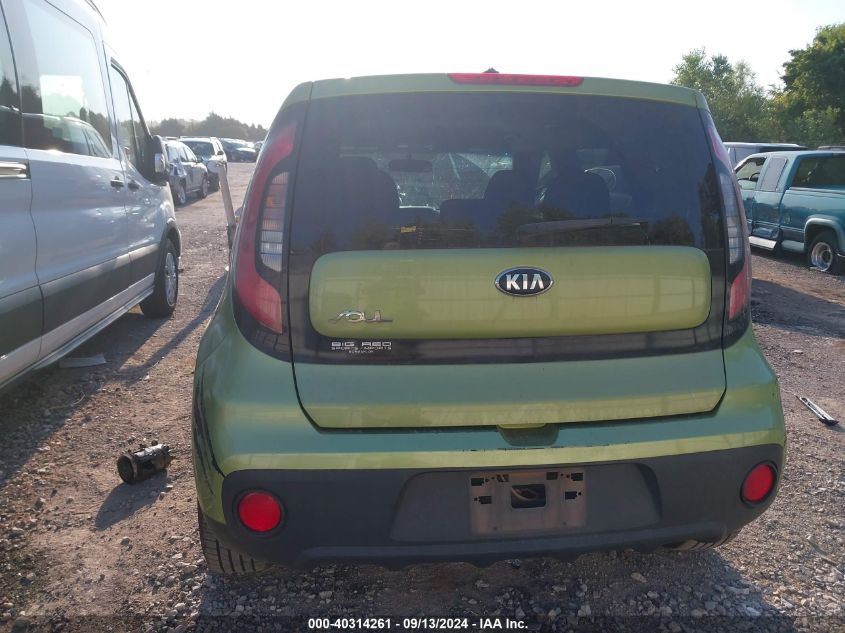 2017 Kia Soul VIN: KNDJN2A29H7880118 Lot: 40314261