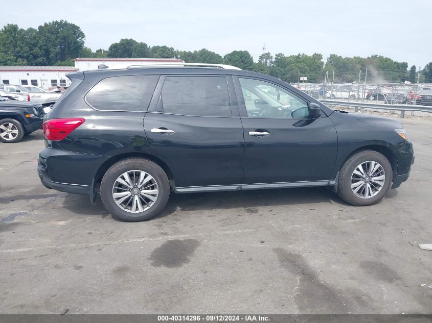 2020 Nissan Pathfinder S 2Wd VIN: 5N1DR2AN0LC639085 Lot: 40314296