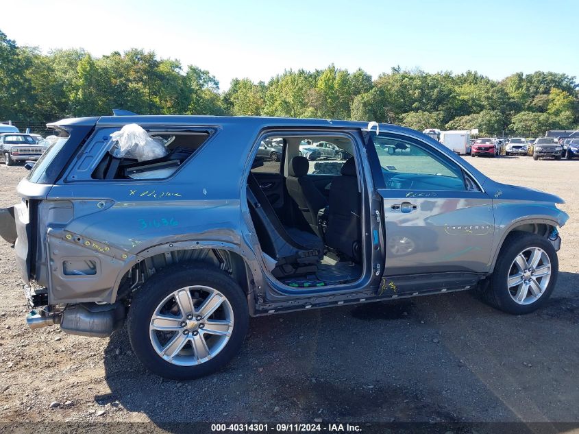 2019 Chevrolet Traverse Ls VIN: 1GNEVFKW2KJ237203 Lot: 40314301