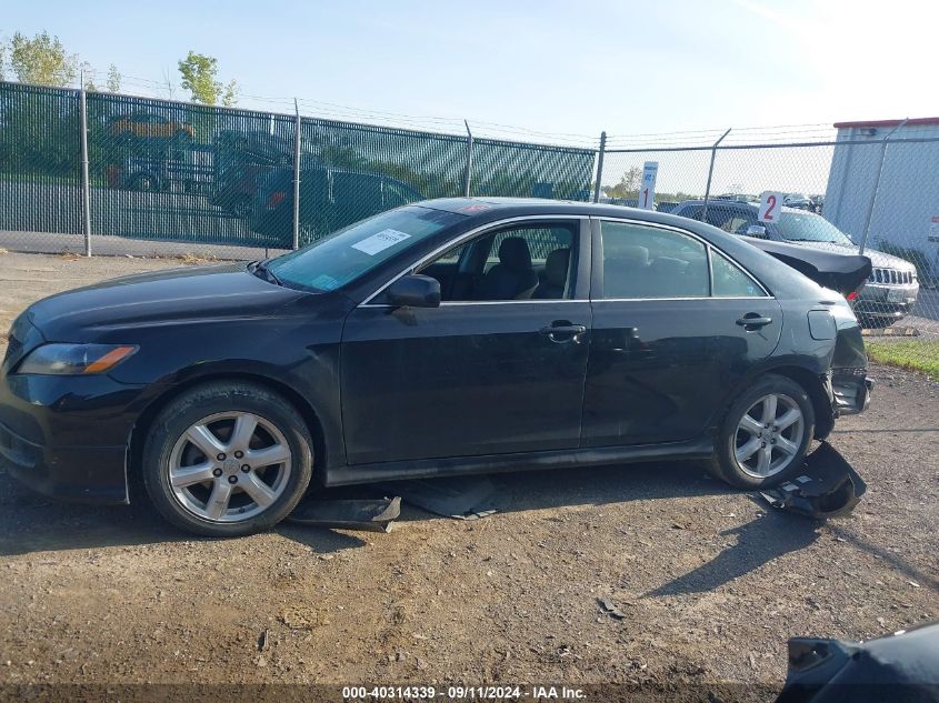 2008 Toyota Camry Ce/Le/Xle/Se VIN: 4T1BE46K28U743771 Lot: 40314339