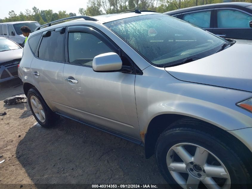 2004 Nissan Murano Se VIN: JN8AZ08WX4W317049 Lot: 40314353