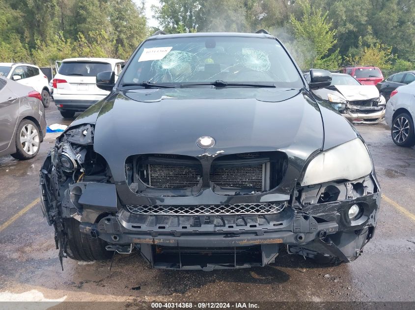 5UXFE43587L014049 2007 BMW X5 3.0Si