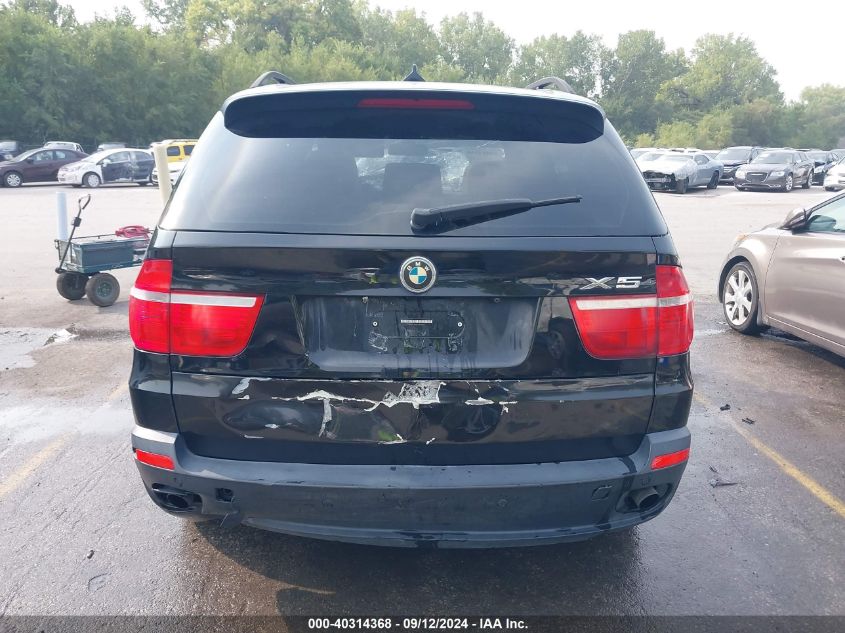 5UXFE43587L014049 2007 BMW X5 3.0Si