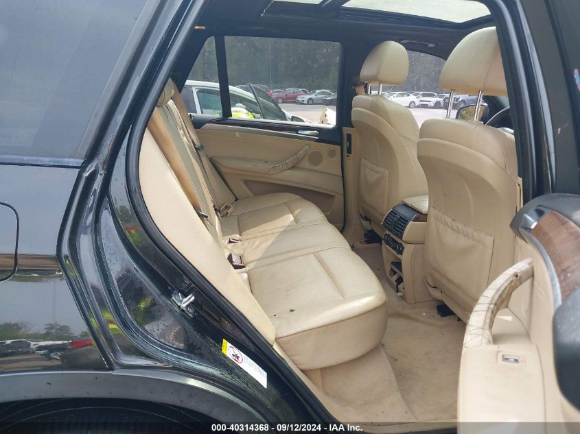 5UXFE43587L014049 2007 BMW X5 3.0Si