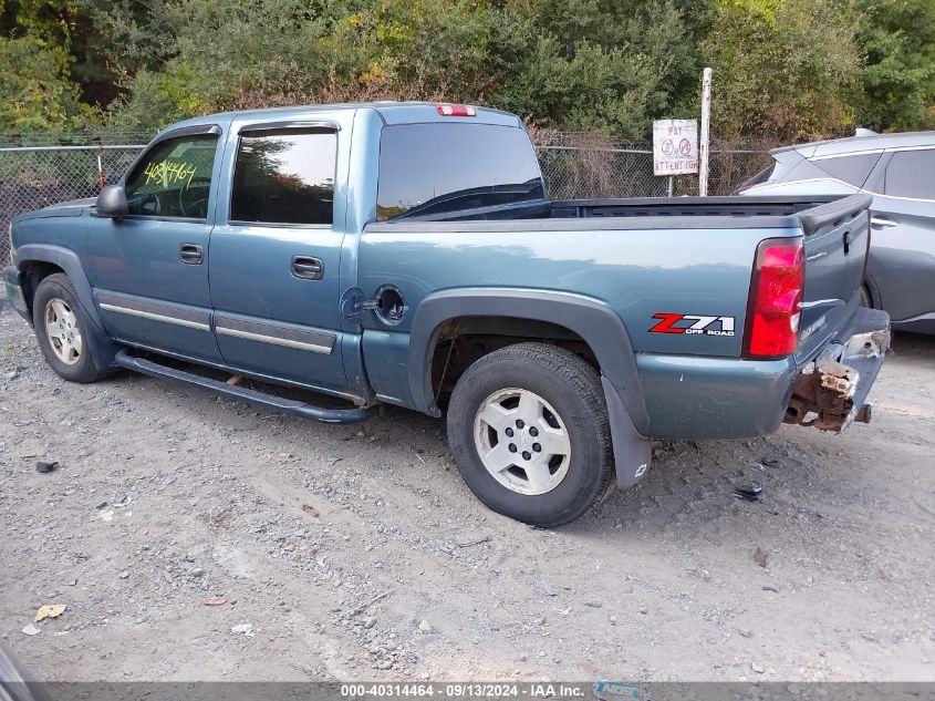 2006 Chevrolet Silverado 1500 Lt1 VIN: 2GCEK13T261127924 Lot: 40314464