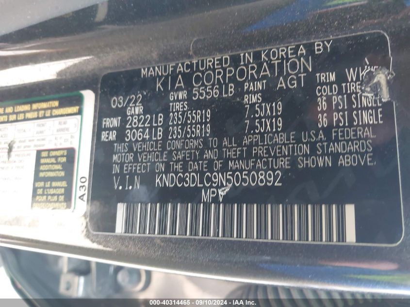 KNDC3DLC9N5050892 2022 Kia Ev6 Light/Wind/Gt Line