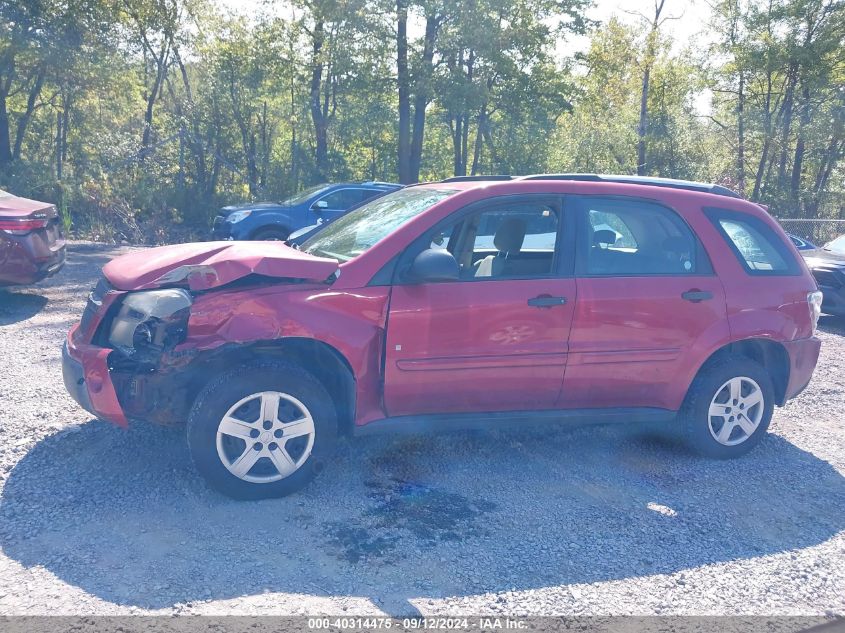 2006 Chevrolet Equinox Ls VIN: 2CNDL23F566004030 Lot: 40314475