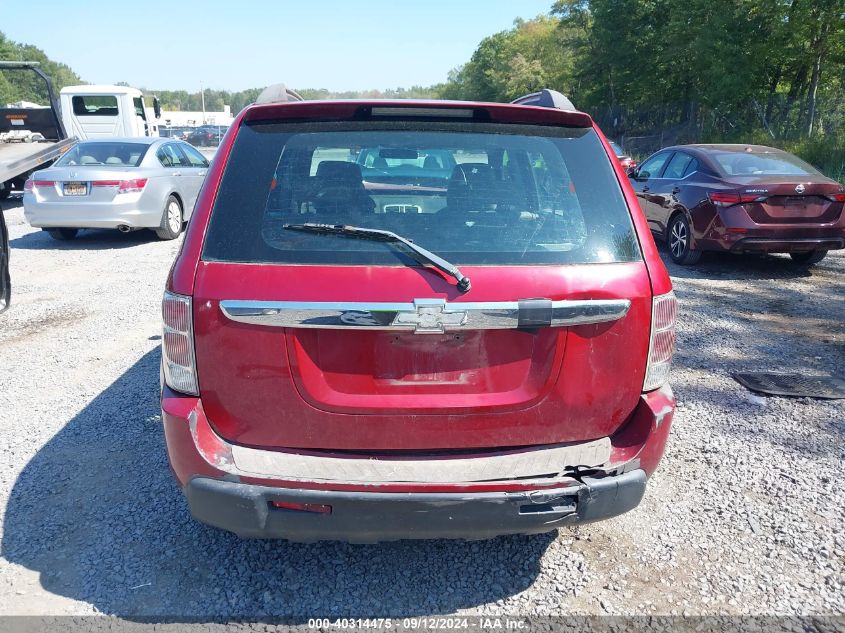 2006 Chevrolet Equinox Ls VIN: 2CNDL23F566004030 Lot: 40314475