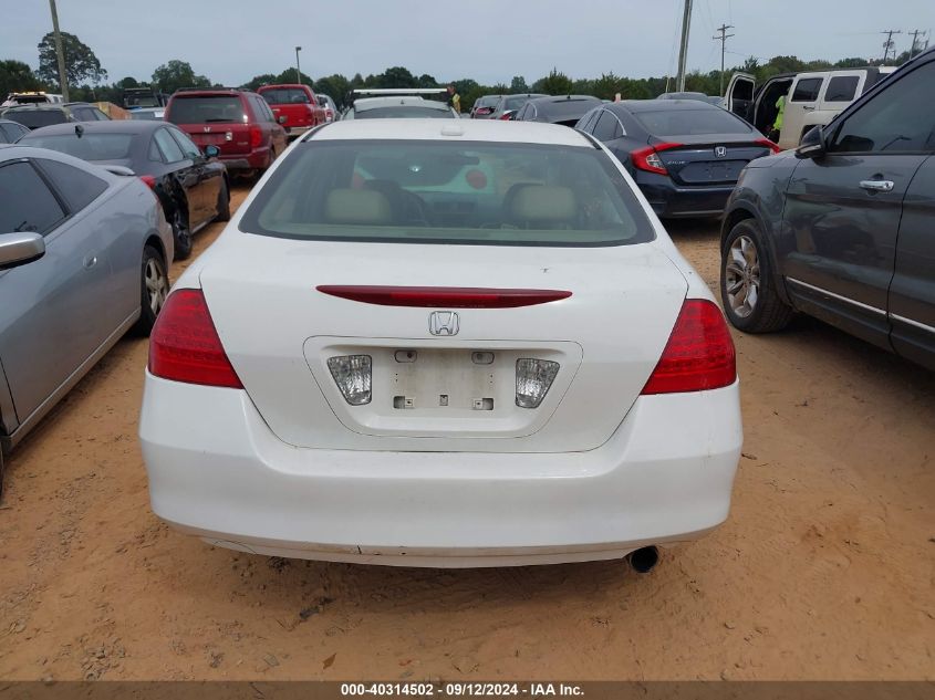 1HGCM56867A148400 2007 Honda Accord Ex