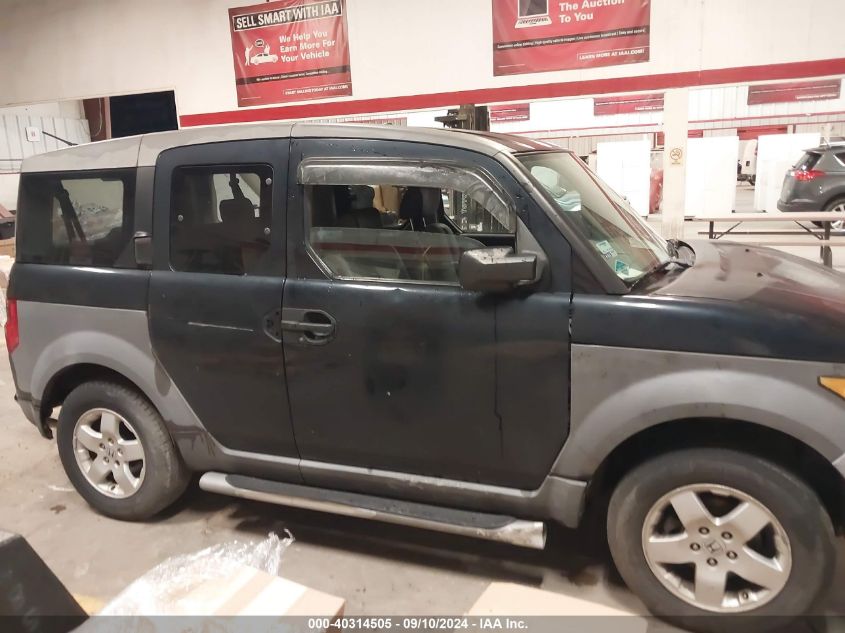 5J6YH28523L026958 2003 Honda Element Ex