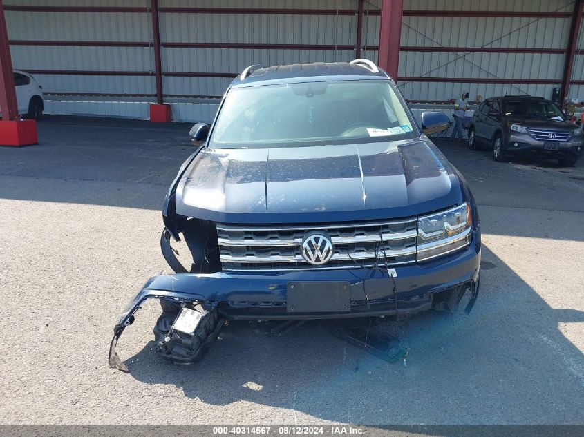 2018 Volkswagen Atlas Se VIN: 1V2KR2CA7JC569327 Lot: 40314567