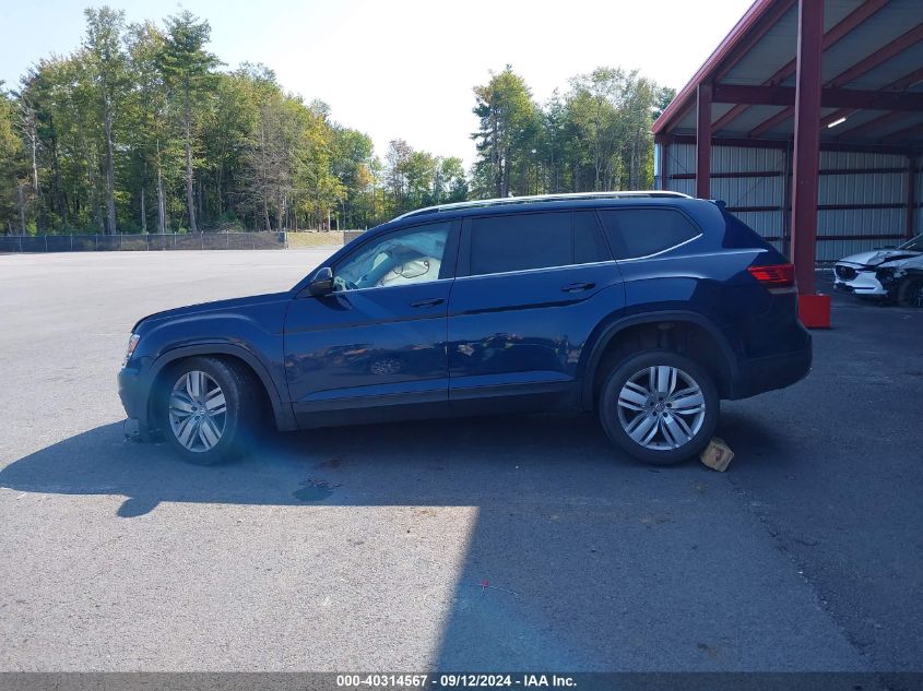 2018 Volkswagen Atlas Se VIN: 1V2KR2CA7JC569327 Lot: 40314567