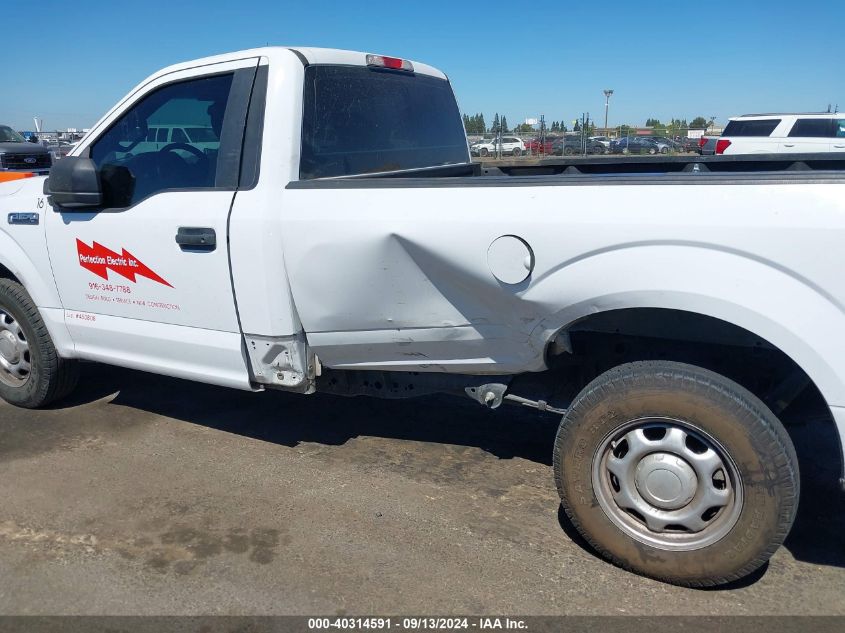 2016 Ford F-150 Xl VIN: 1FTMF1C83GKD66587 Lot: 40314591