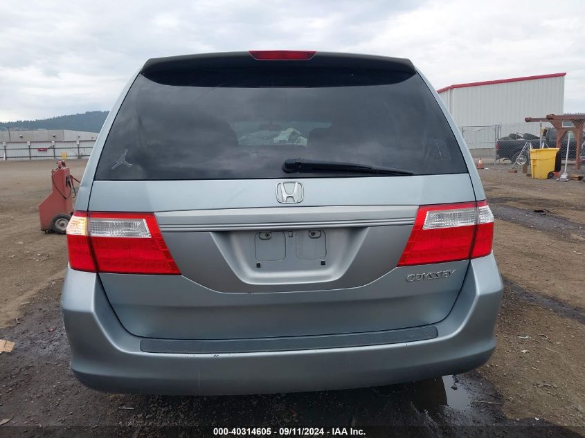 2005 Honda Odyssey Ex-L VIN: 5FNRL38755B131371 Lot: 40314605