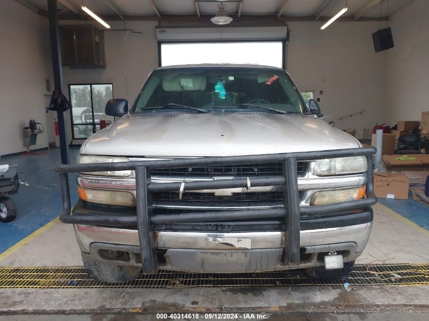 2004 Chevrolet Tahoe Ls VIN: 1GNEC13Z24J205775 Lot: 40314618