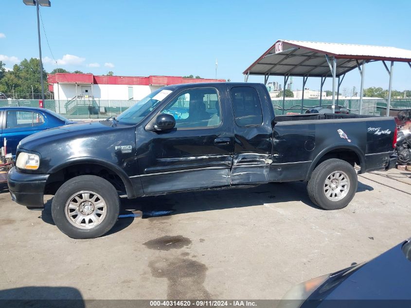 2003 Ford F-150 Lariat/Xl/Xlt VIN: 1FTRX18W33NB85167 Lot: 40314620