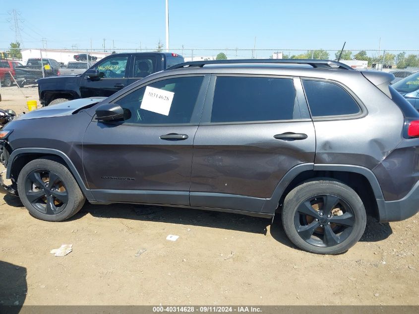 2017 Jeep Cherokee Altitude Fwd VIN: 1C4PJLAB8HW652564 Lot: 40314628