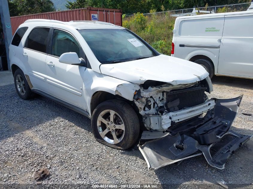 2008 Chevrolet Equinox Lt VIN: 2CNDL53F486063848 Lot: 40314645