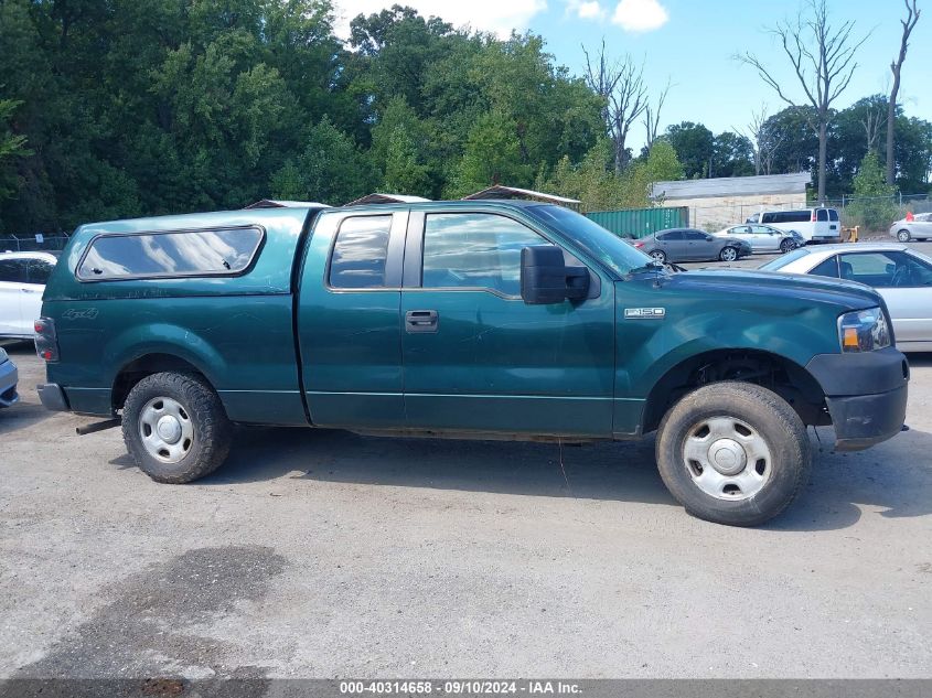 2007 Ford F-150 Fx4/Lariat/Xl/Xlt VIN: 1FTPX14V27NA62776 Lot: 40314658