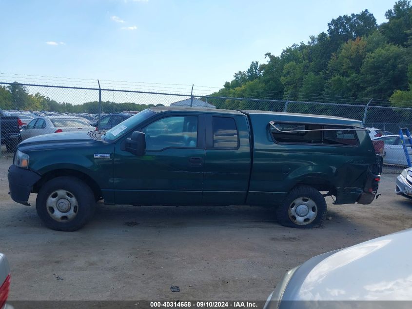 2007 Ford F-150 Fx4/Lariat/Xl/Xlt VIN: 1FTPX14V27NA62776 Lot: 40314658