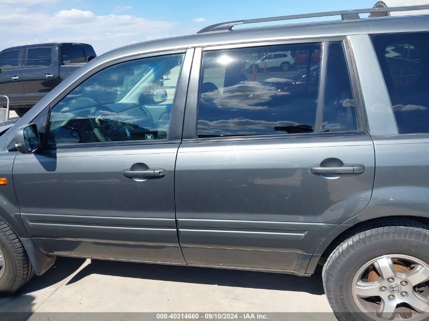 2008 Honda Pilot Ex VIN: 5FNYF28448B000794 Lot: 40314660