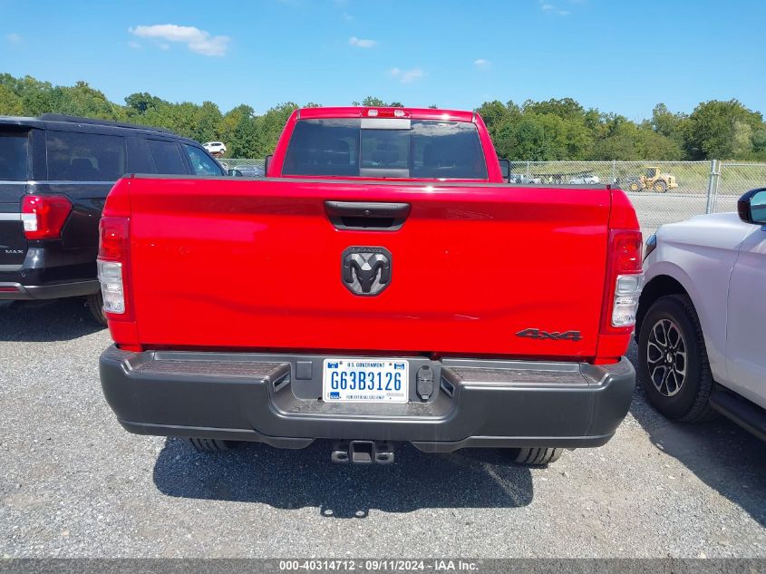 2024 Ram 3500 Tradesman 4X4 8' Box VIN: 3C63R3GJXRG326178 Lot: 40314712