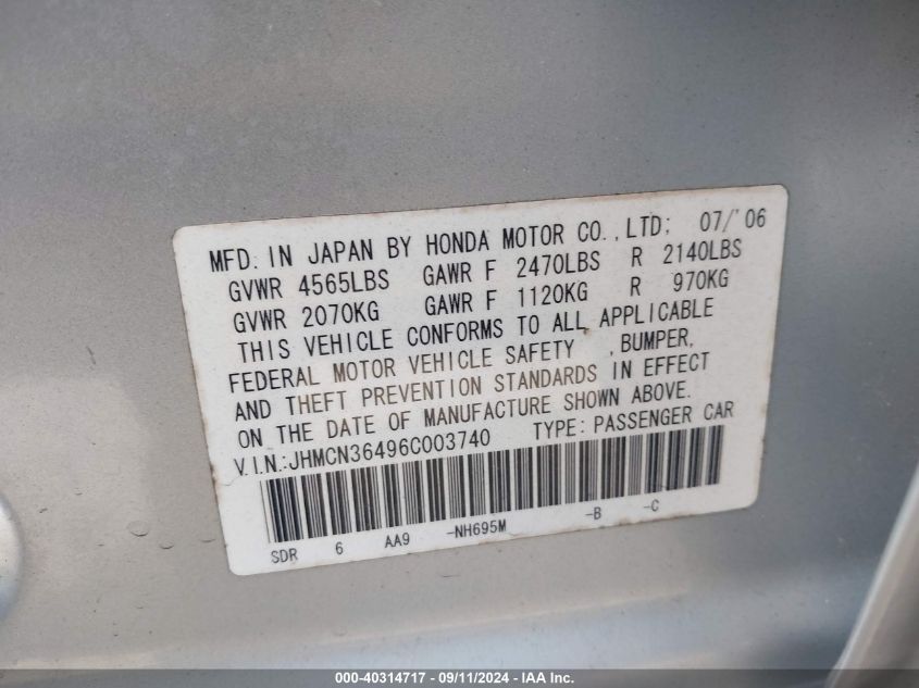 2006 Honda Accord Hybrid VIN: JHMCN36496C003740 Lot: 40314717