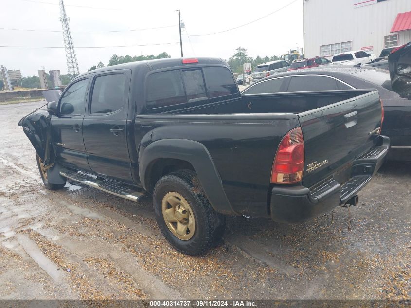 2014 Toyota Tacoma Prerunner V6 VIN: 3TMJU4GNXEM163504 Lot: 40314737