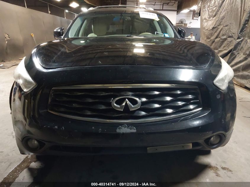 2009 Infiniti Fx35 VIN: JNRAS18W79M158208 Lot: 40314741