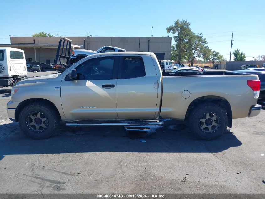 2010 Toyota Tundra Grade 4.6L V8 VIN: 5TFUM5F11AX002366 Lot: 40314743