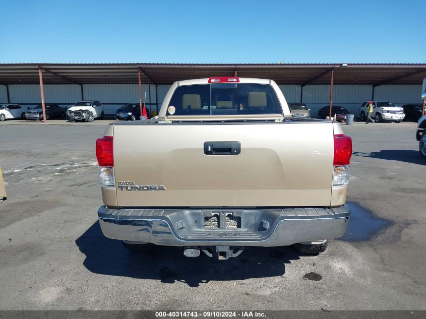 2010 Toyota Tundra Grade 4.6L V8 VIN: 5TFUM5F11AX002366 Lot: 40314743