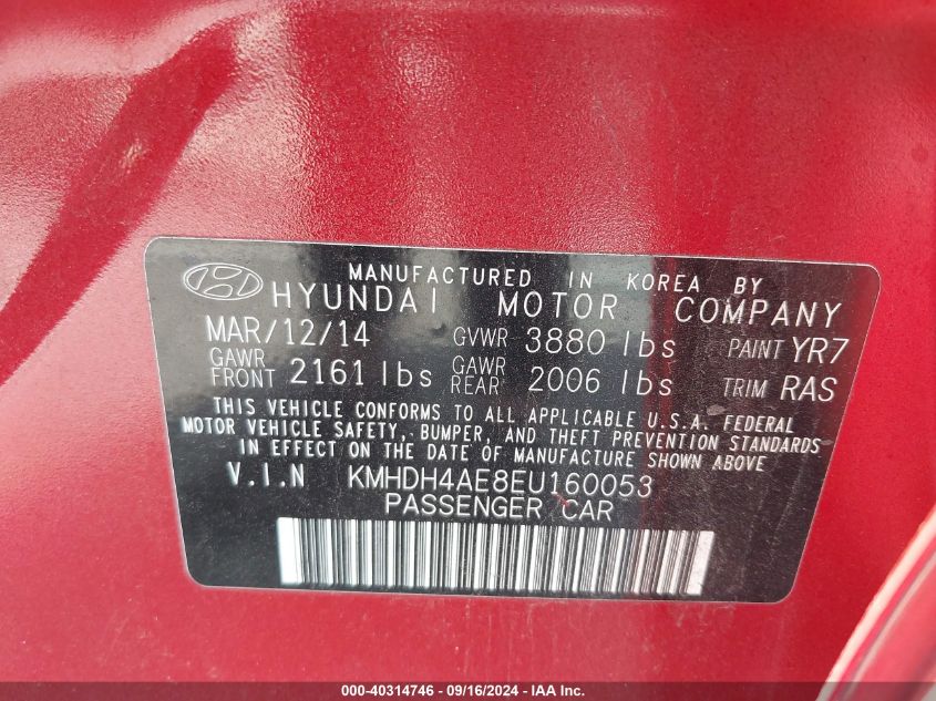KMHDH4AE8EU160053 2014 Hyundai Elantra Se