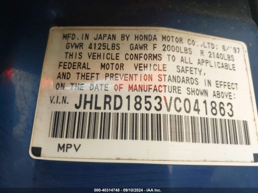 JHLRD1853VC041863 1997 Honda Cr-V