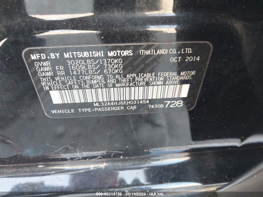 ML32A4HJ6FH031454 2015 Mitsubishi Mirage Es/Rf