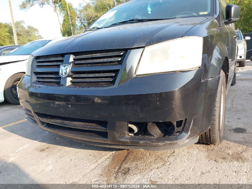 2010 Dodge Grand Caravan Se VIN: 2D4RN4DE1AR167337 Lot: 40314773