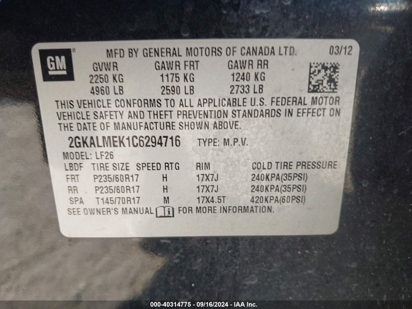2GKALMEK1C6294716 2012 GMC Terrain Sle-1