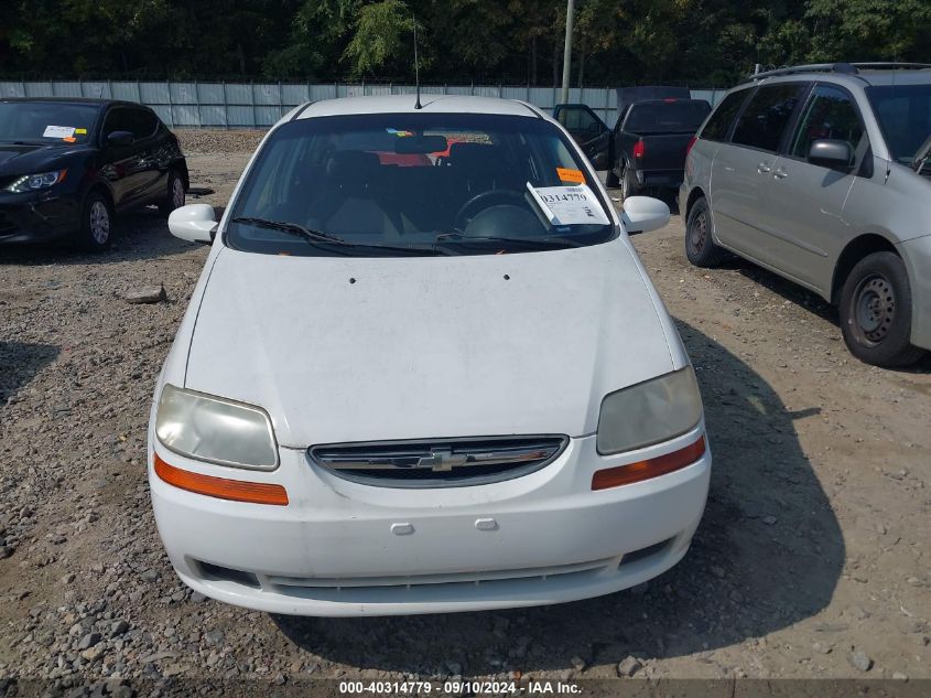 KL1TD66668B045564 2008 Chevrolet Aveo 5 Special Value