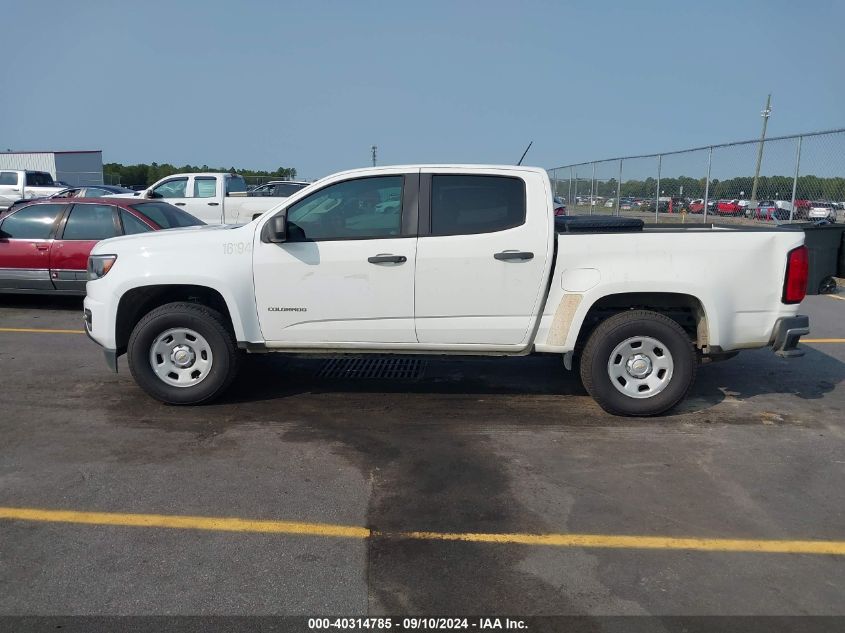 2016 Chevrolet Colorado VIN: 1GCGSBE32G1109829 Lot: 40314785