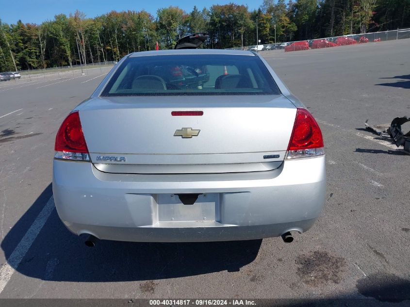 2016 Chevrolet Impala Limited Ls VIN: 2G1WA5E37G1100840 Lot: 40314817