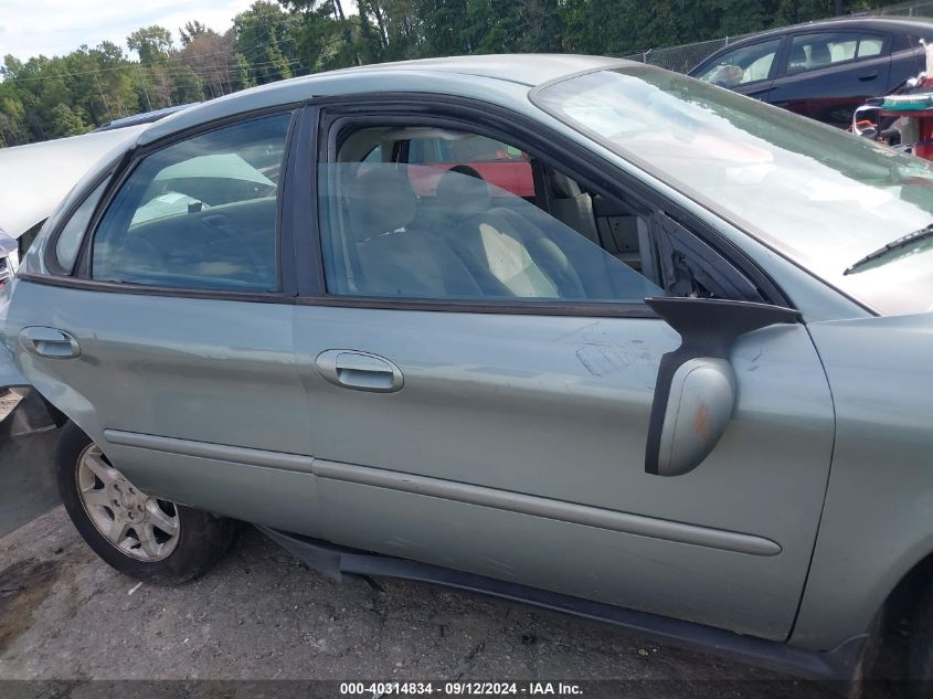 2007 Ford Taurus Sel VIN: 1FAFP56U87A131717 Lot: 40314834