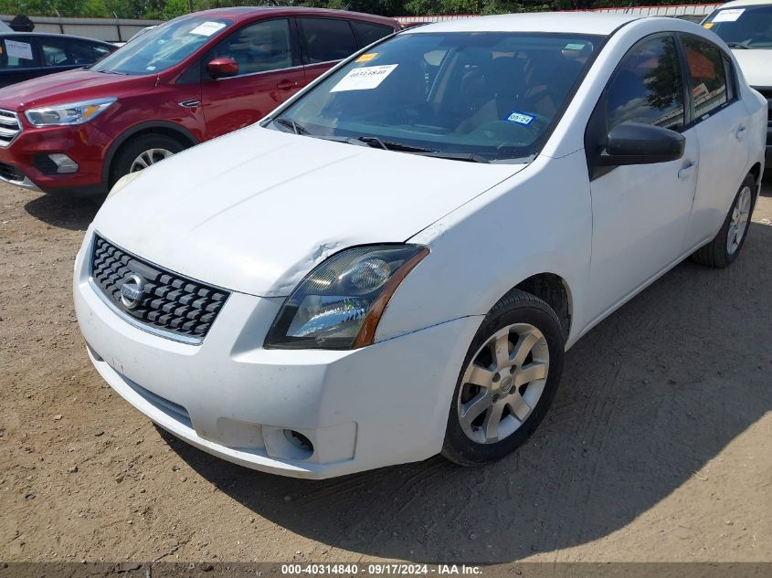 3N1AB61E87L626908 2007 Nissan Sentra 2.0S