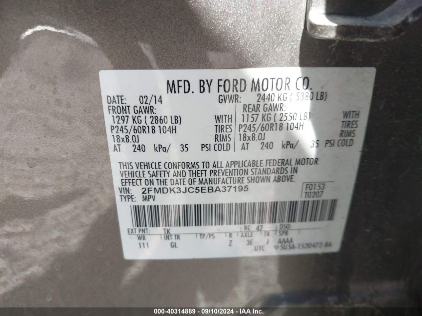 2014 FORD EDGE SEL - 2FMDK3JC5EBA37195