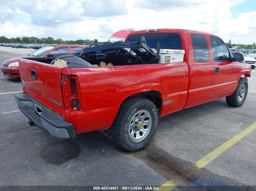 2000 Chevrolet Silverado 1500 Lt VIN: 2GCEK19T2Y1407501 Lot: 40314901