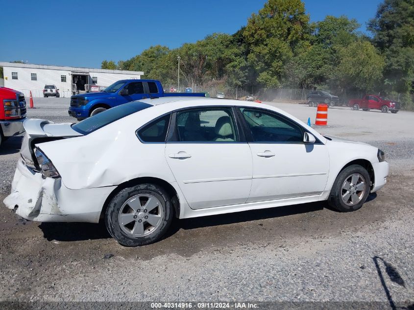 2012 Chevrolet Impala Lt VIN: 2G1WG5E3XC1269422 Lot: 40314916