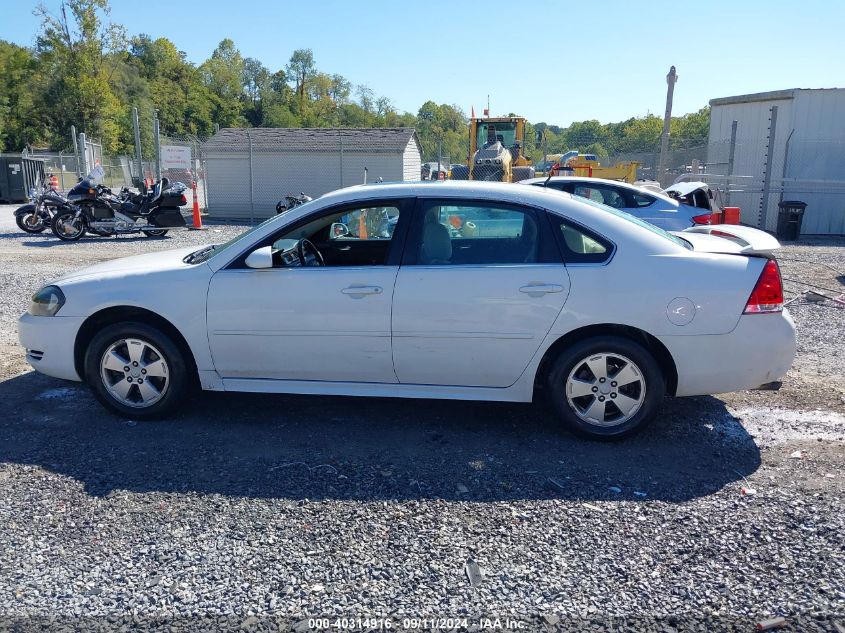 2012 Chevrolet Impala Lt VIN: 2G1WG5E3XC1269422 Lot: 40314916