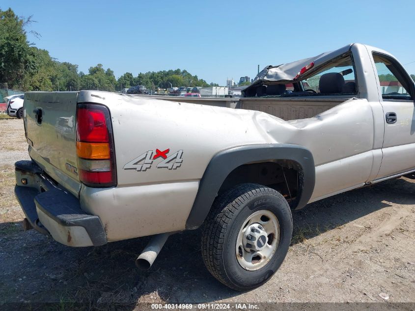 2005 GMC Sierra 2500Hd Work Truck VIN: 1GTHK24U35E334216 Lot: 40314969