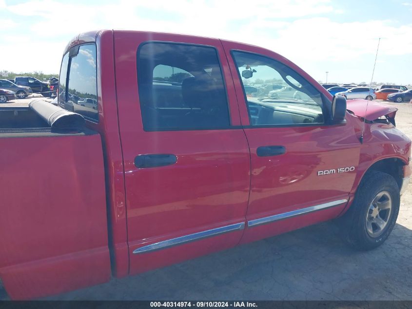 2005 Dodge Ram 1500 Slt/Laramie VIN: 1D7HU18D85J613253 Lot: 40314974