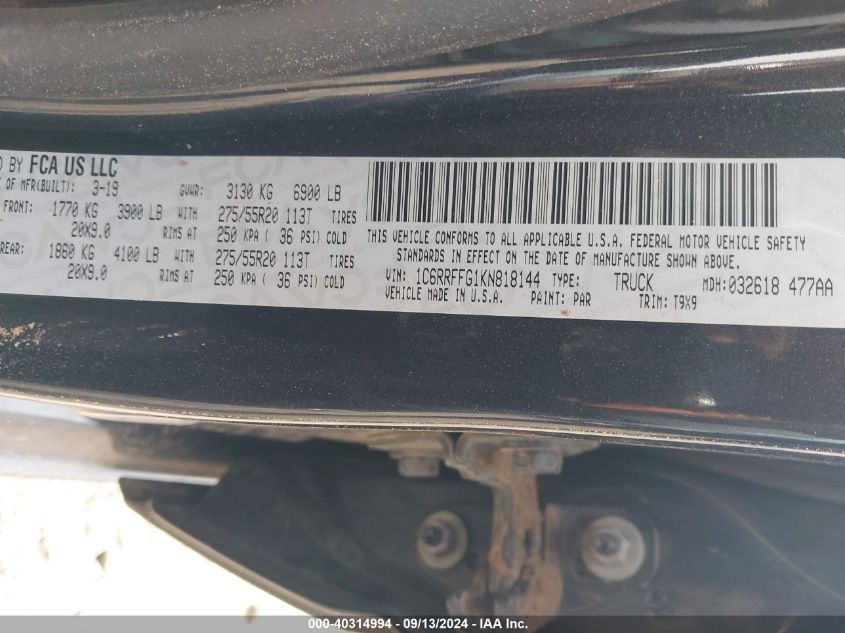 2019 RAM 1500 BIG HORN/LONE STAR  4X4 5'7 BOX - 1C6RRFFG1KN818144