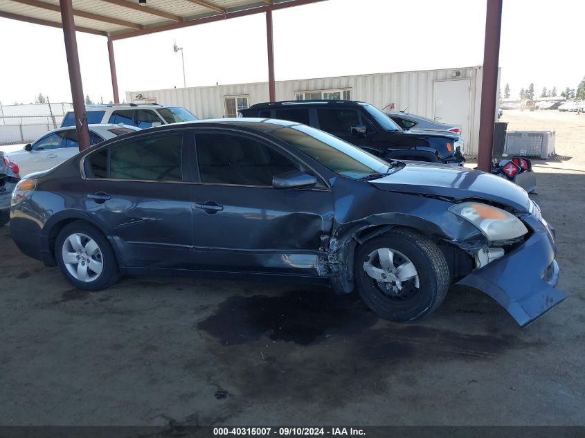 2008 Nissan Altima 2.5 S VIN: 1N4AL21E38N453468 Lot: 40315007