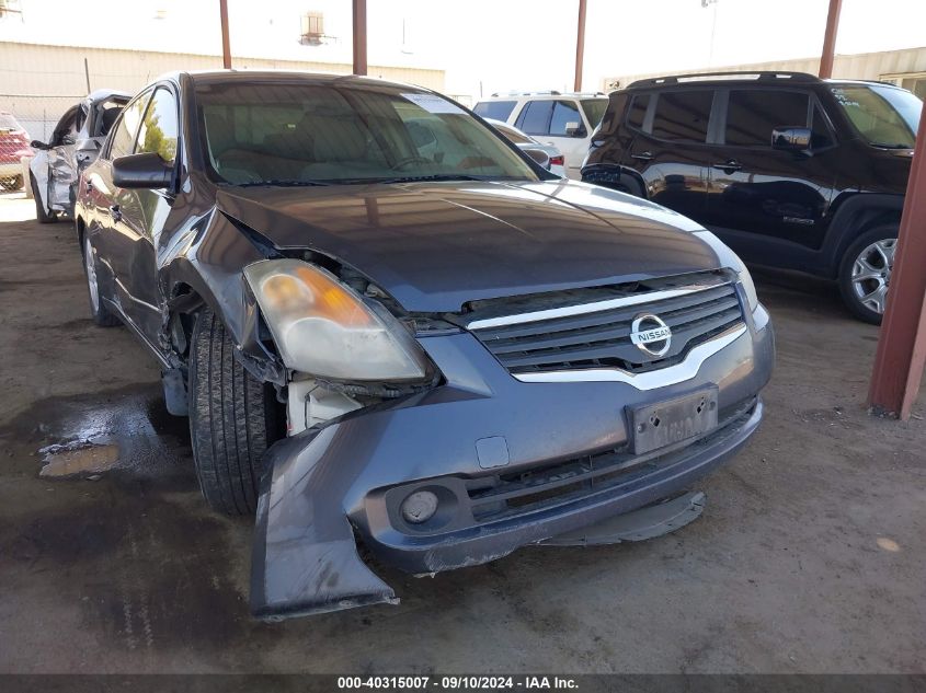 2008 Nissan Altima 2.5 S VIN: 1N4AL21E38N453468 Lot: 40315007